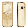 NOKIA 6700 GOLD Mobile - Click here to View more details about this Product